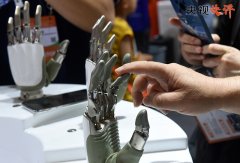 “面临新一代智能手艺快速演进的新形势