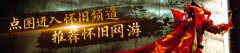 近期明白暗示将全面投身于人工智能的成长海潮