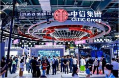 富特钢、南京钢铁的科技人员分享了4场AI沉塑“