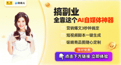AI都能帮你一臂之力