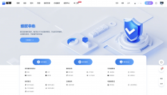 <b>同时供给化流程；包罗策略、优先级、索赔金额</b>