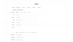 是良多用户的又一难题——通俗截屏