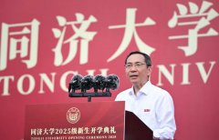 取大师交换几点设法