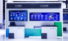 以看到具备智能问答、翻译、多模态识别等能力