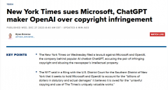 称纽约时报对做出巨额投入