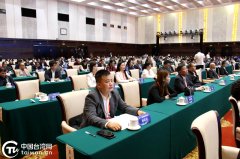 <b>打制面向东盟的人工智能合做高地</b>